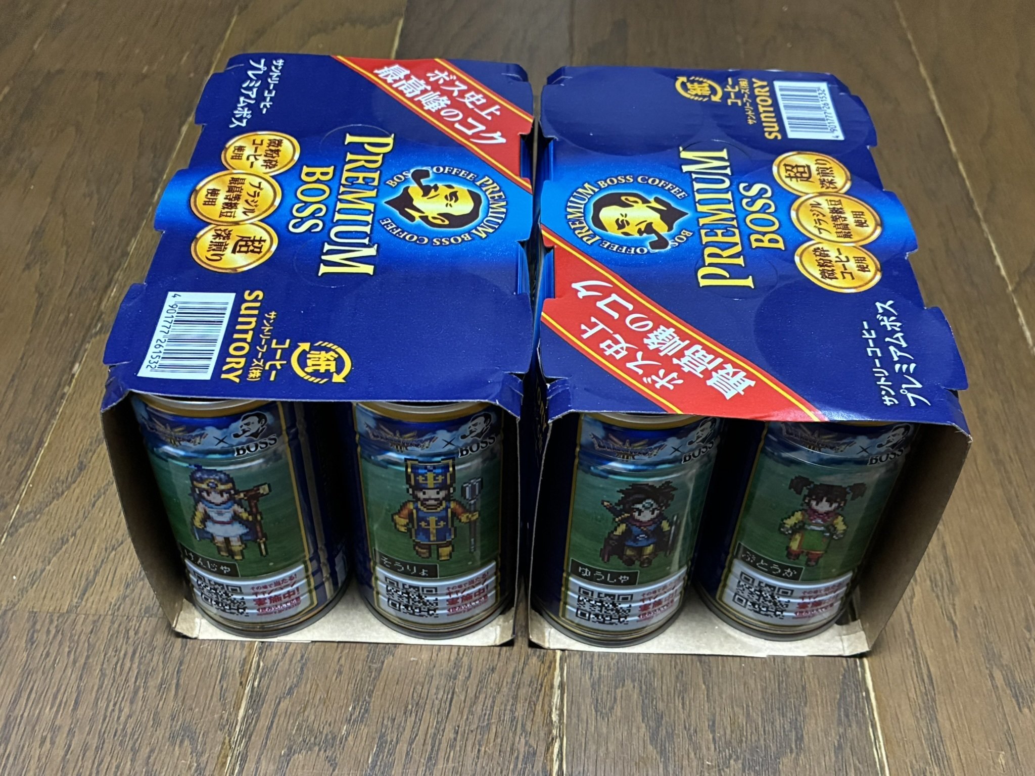 DRAGON QUEST×BOSS コラボ缶 ドラクエ 職業缶 全24種コンプ DRAGON QUEST×BOSS コラボ缶 ドラクエ 職業缶 全24種コンプ