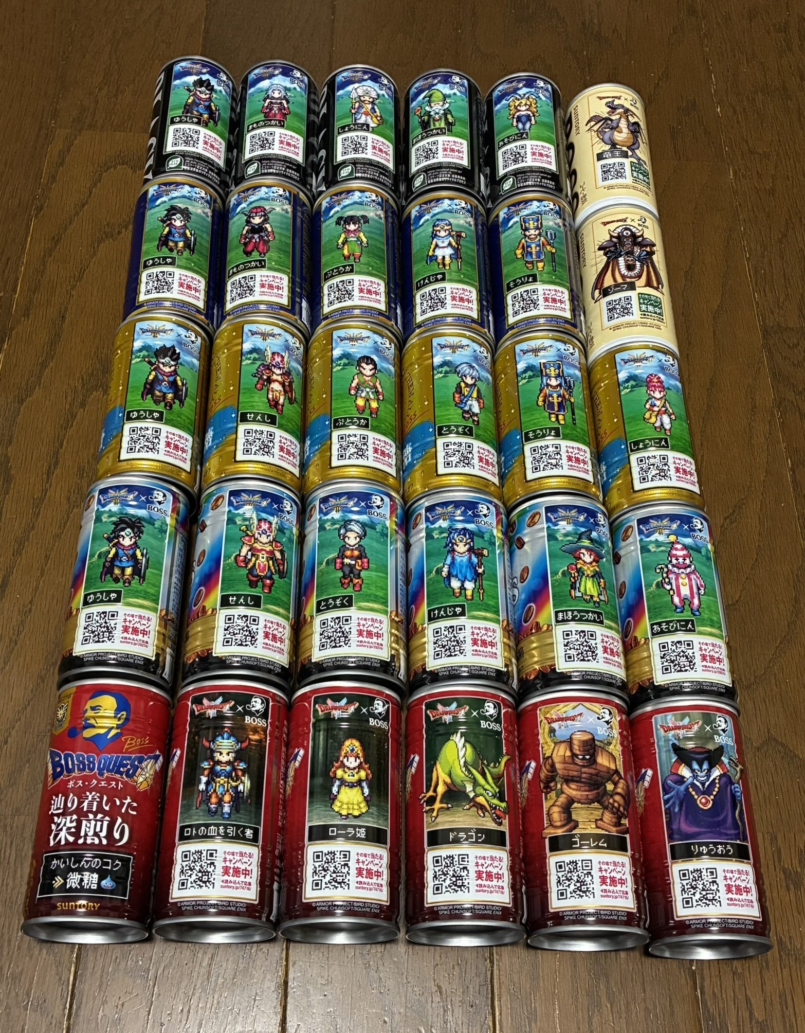 DRAGON QUEST×BOSSコラボ缶コンプリート！｜syou526