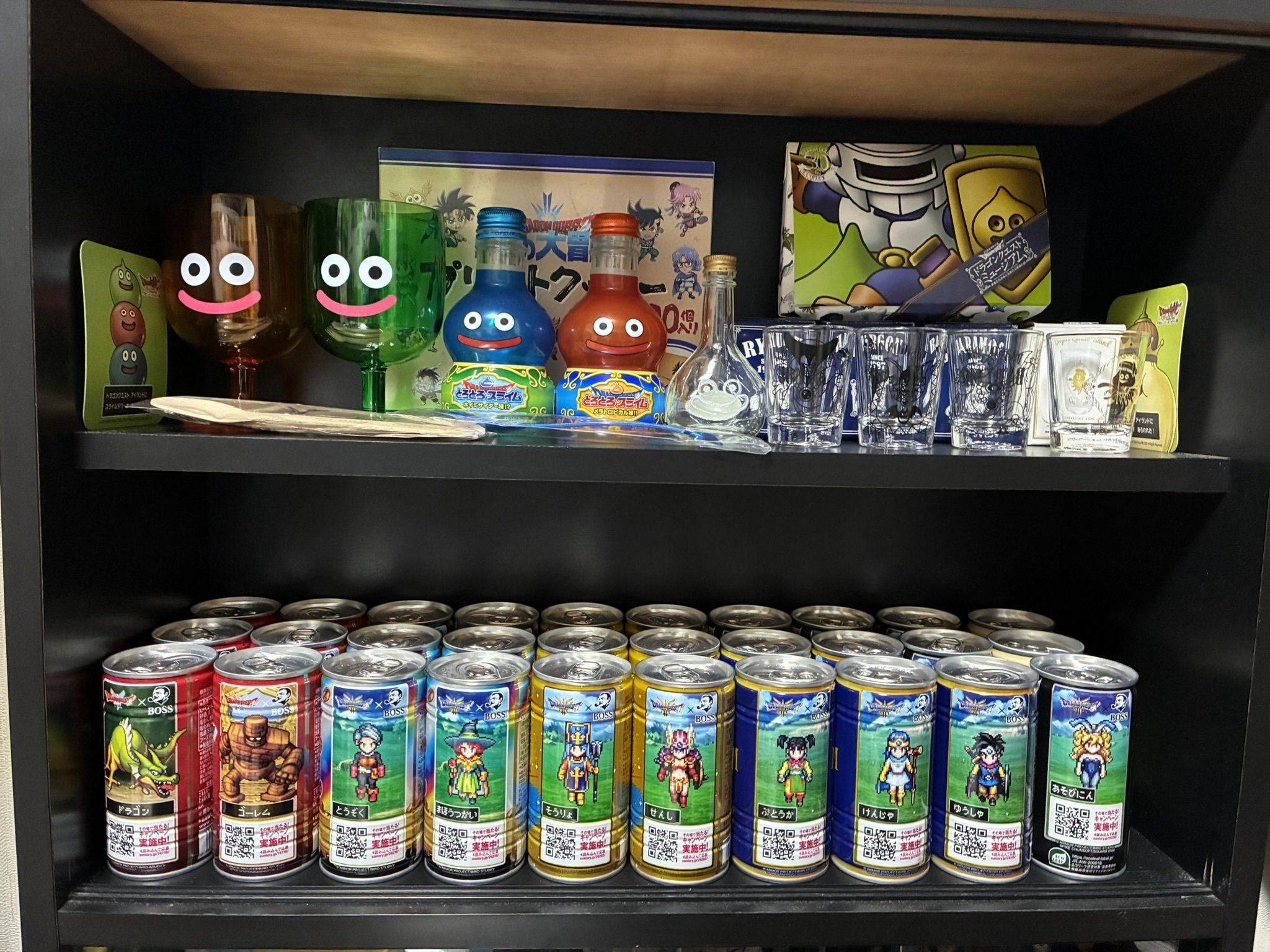 DRAGON QUEST×BOSS コラボ缶 ドラクエ 職業缶 全24種コンプ DRAGON QUEST×BOSS コラボ缶 ドラクエ 職業缶 全24種コンプ