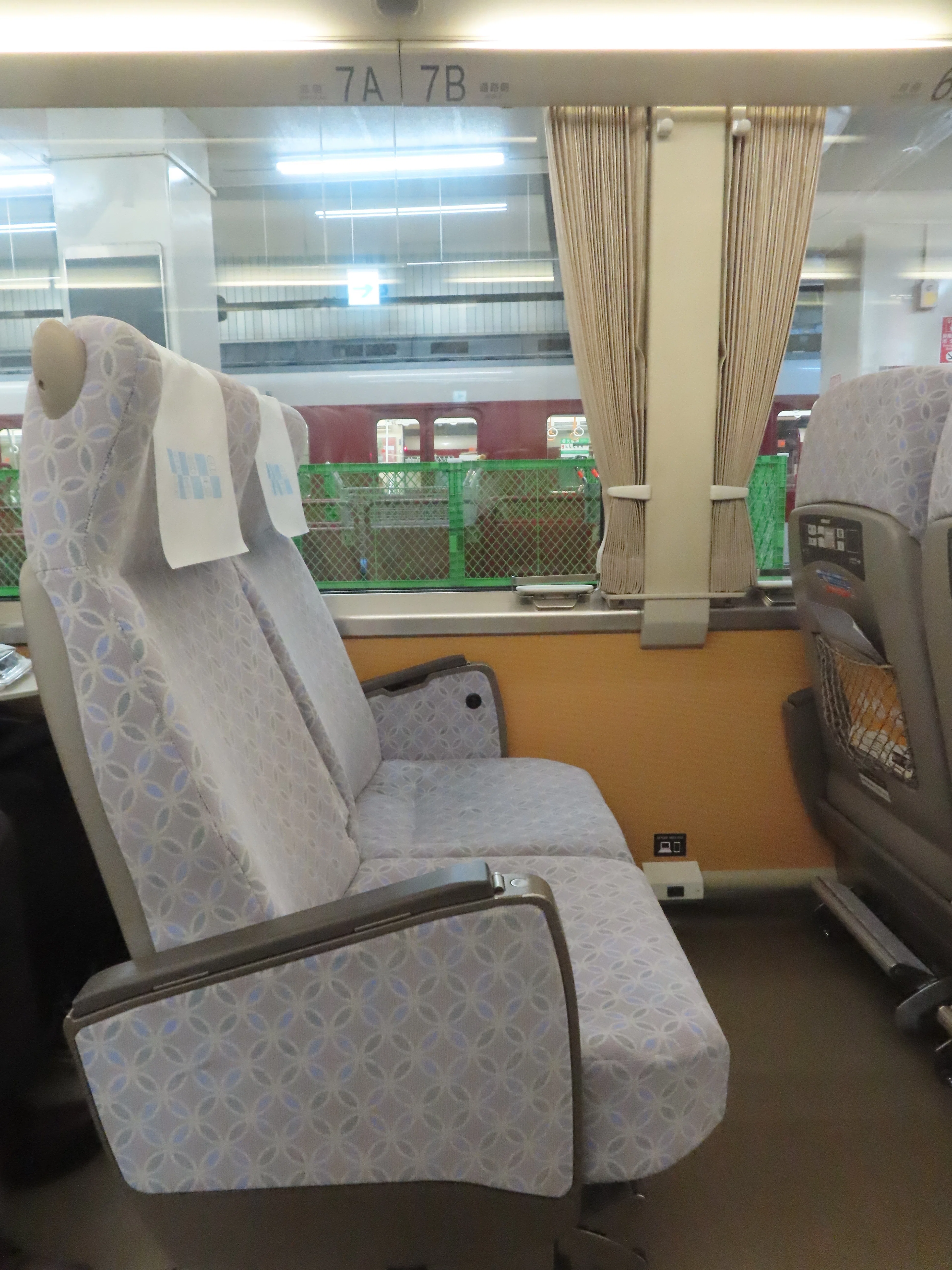 松阪の鉄道 ～松電が走っていた時代から～（松阪市立歴史民俗資料館