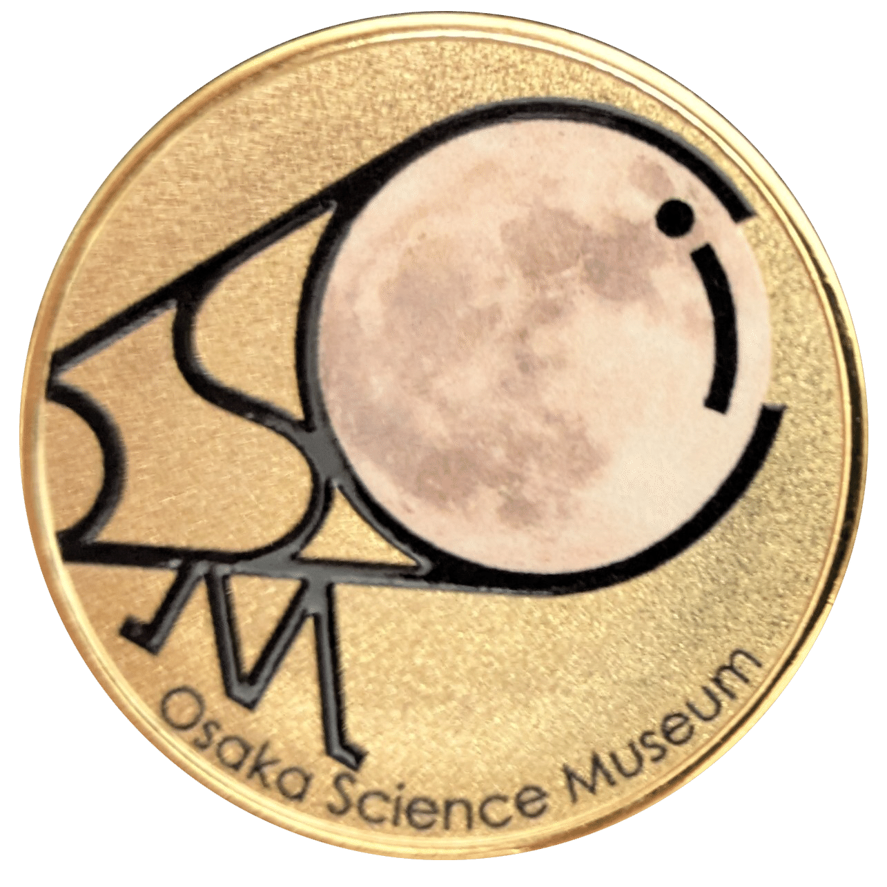 記念メダル】大阪市立科学館であつめる｜ATUPON
