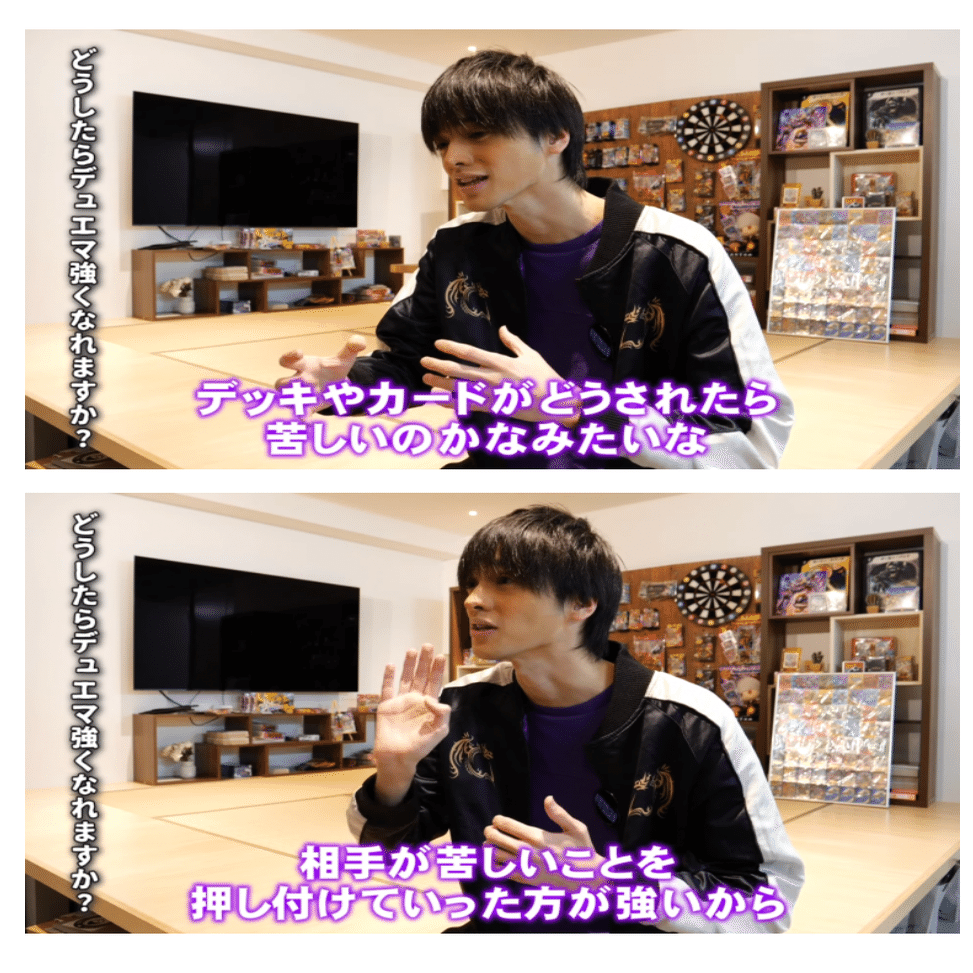 トリーヴァアルファディオス調整レポート3｜ツバメガエシ