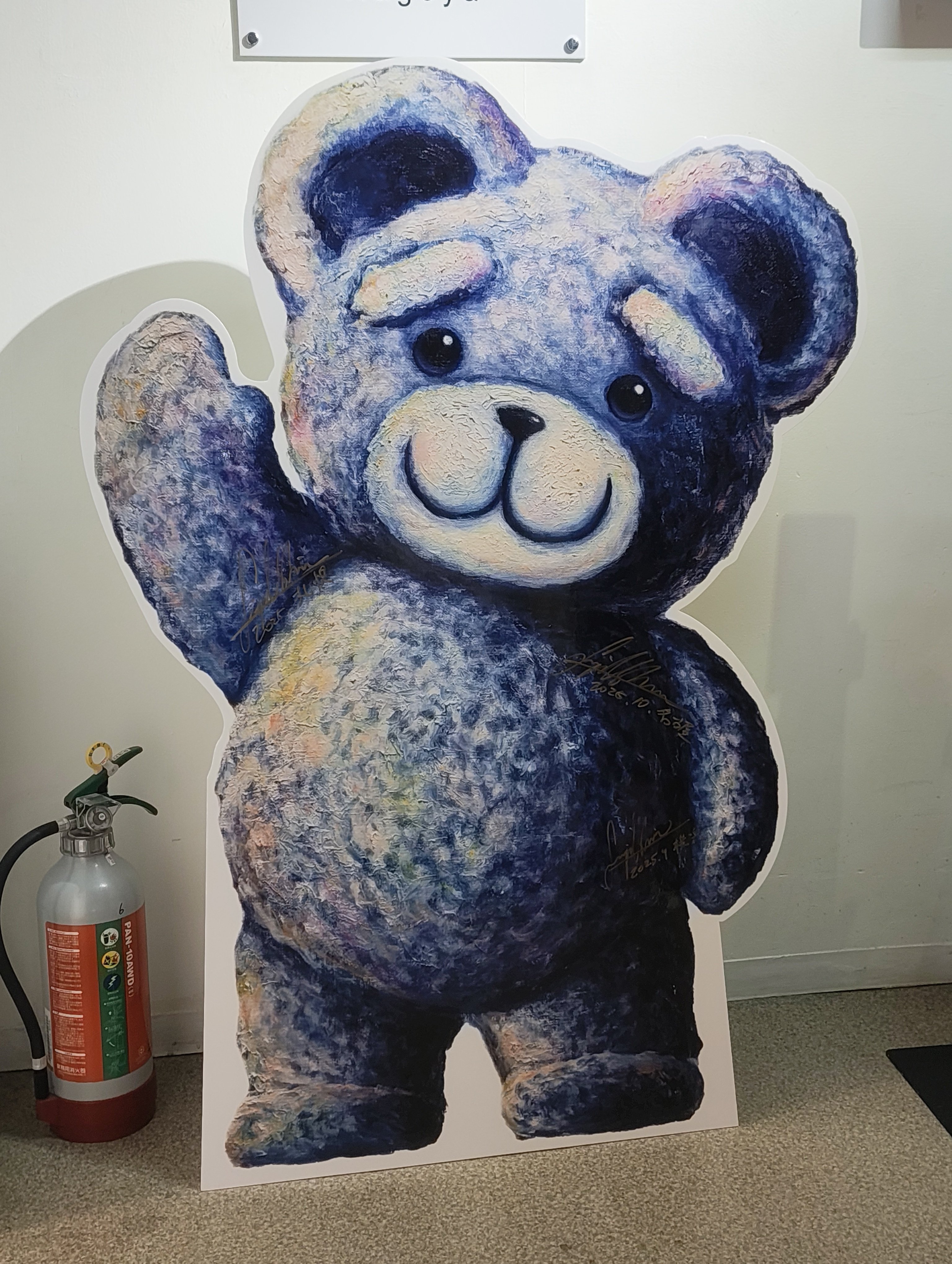 久しぶりの母娘時間〜推し活で心も満たされた一日｜みやけかなえ