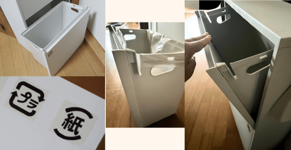 vol.2あなたの無印良品再販希望のアイテムは？｜まき style | 60歳から