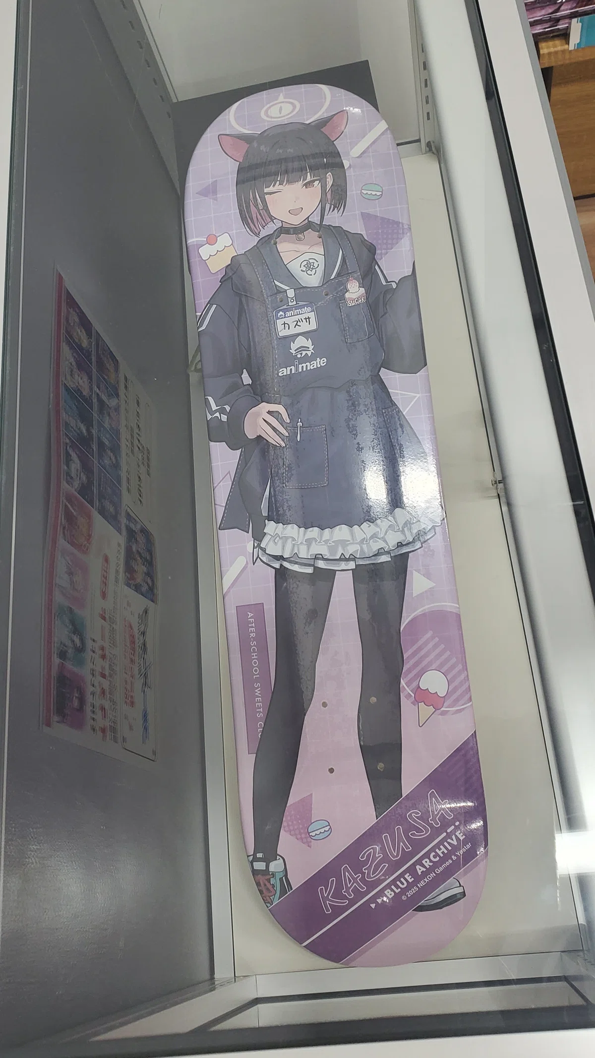 ブルーアーカイブ】『おーたむふぇあ2025 in animate』開催！放課後 