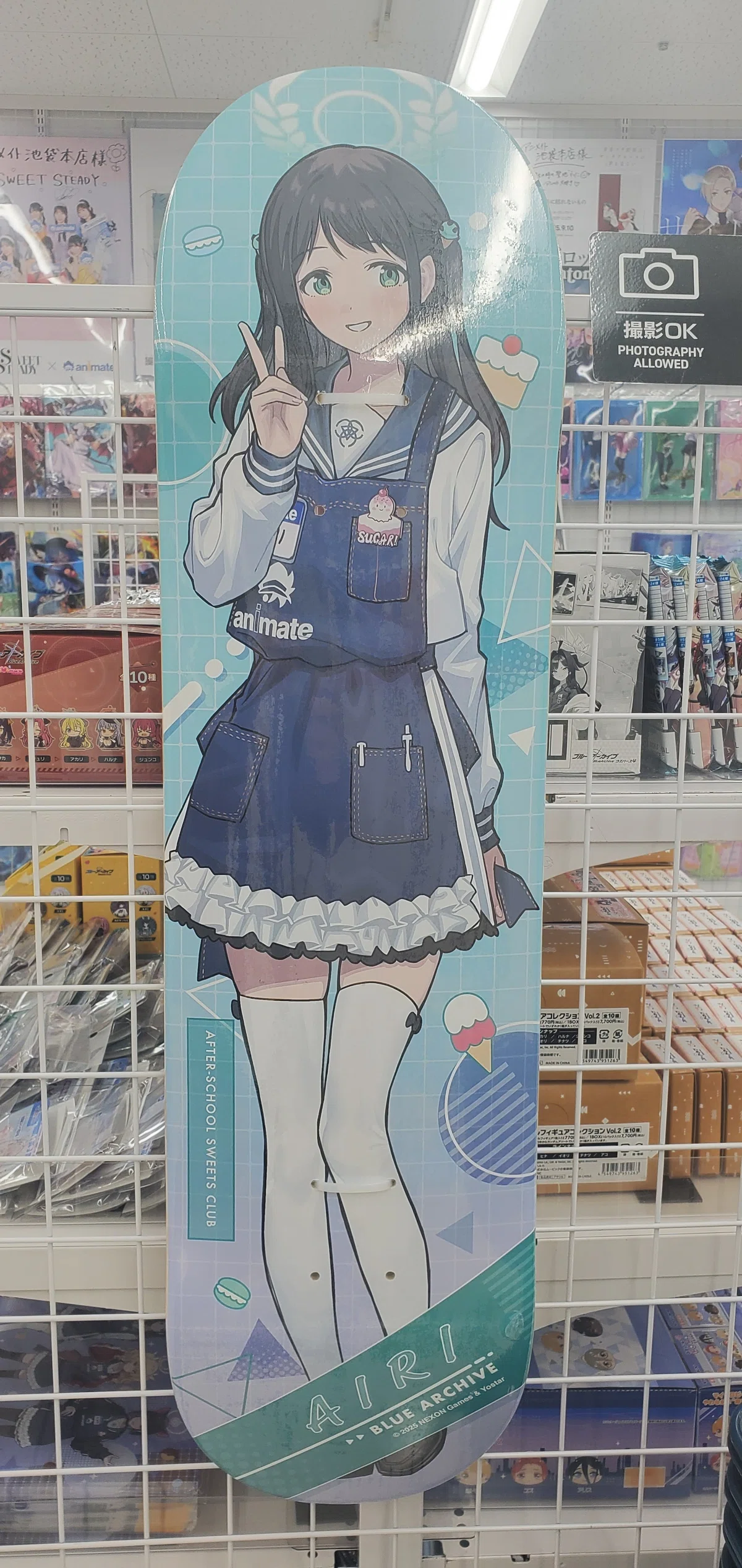 ブルーアーカイブ】『おーたむふぇあ2025 in animate』開催！放課後 