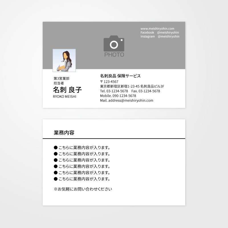 アーティスト向け名刺の作り方｜作品の個性を伝えるデザイン事例｜名刺