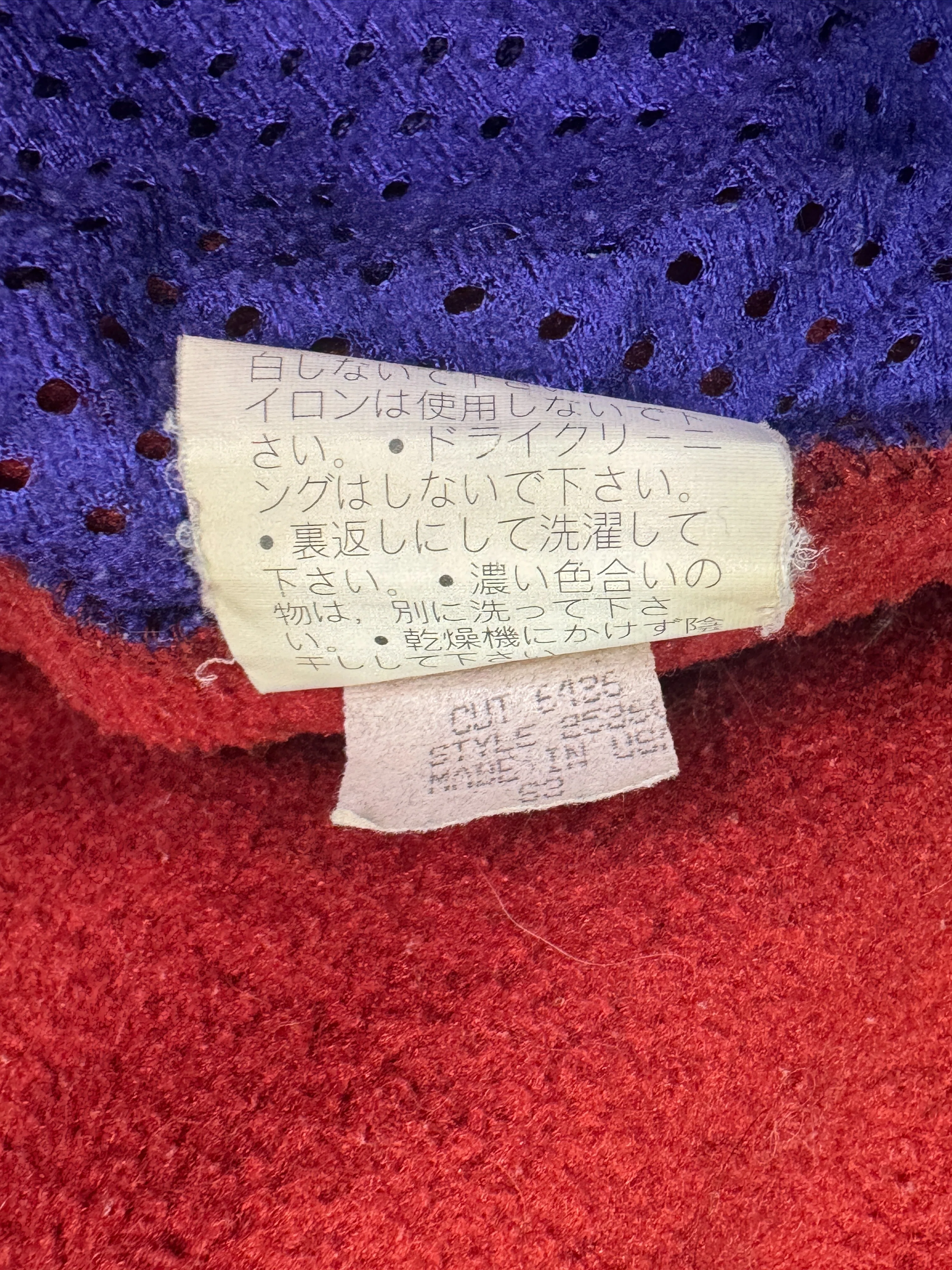 パタゴニアの内タグで年式判別｜コリペ屋