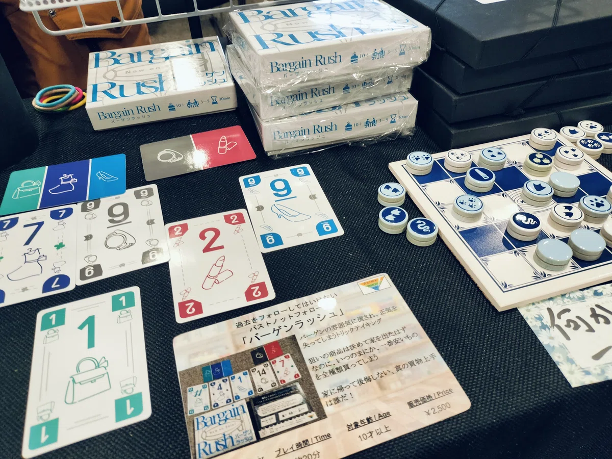 ボードゲームコレクションvol.2inYokkaichi出展してきました。｜ぶれ 