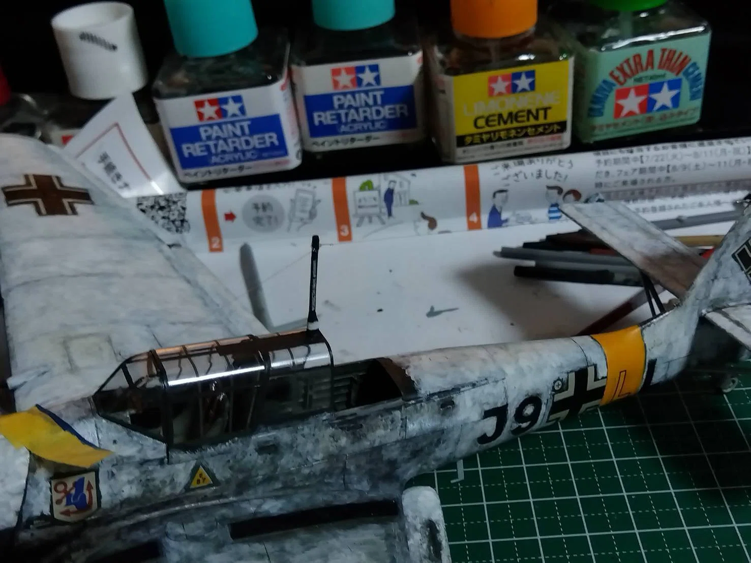 Ju87B-2スツーカ#14（ハセガワ 1/48 ）～ついに完成！｜はりす筆塗りぷらも