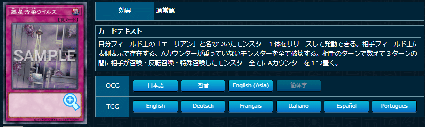 【2点以上値引き対象】 溟界 backend=imagemagick;version=1;