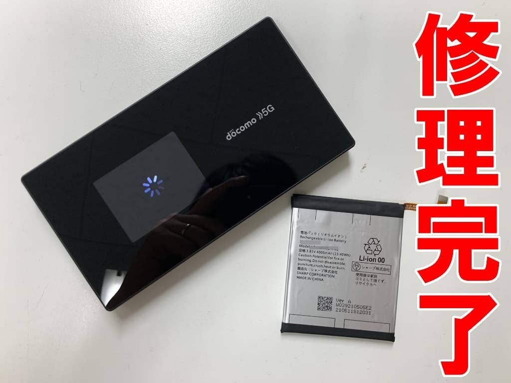 その他 sh-52a 31VbtqtaVWL.jpg