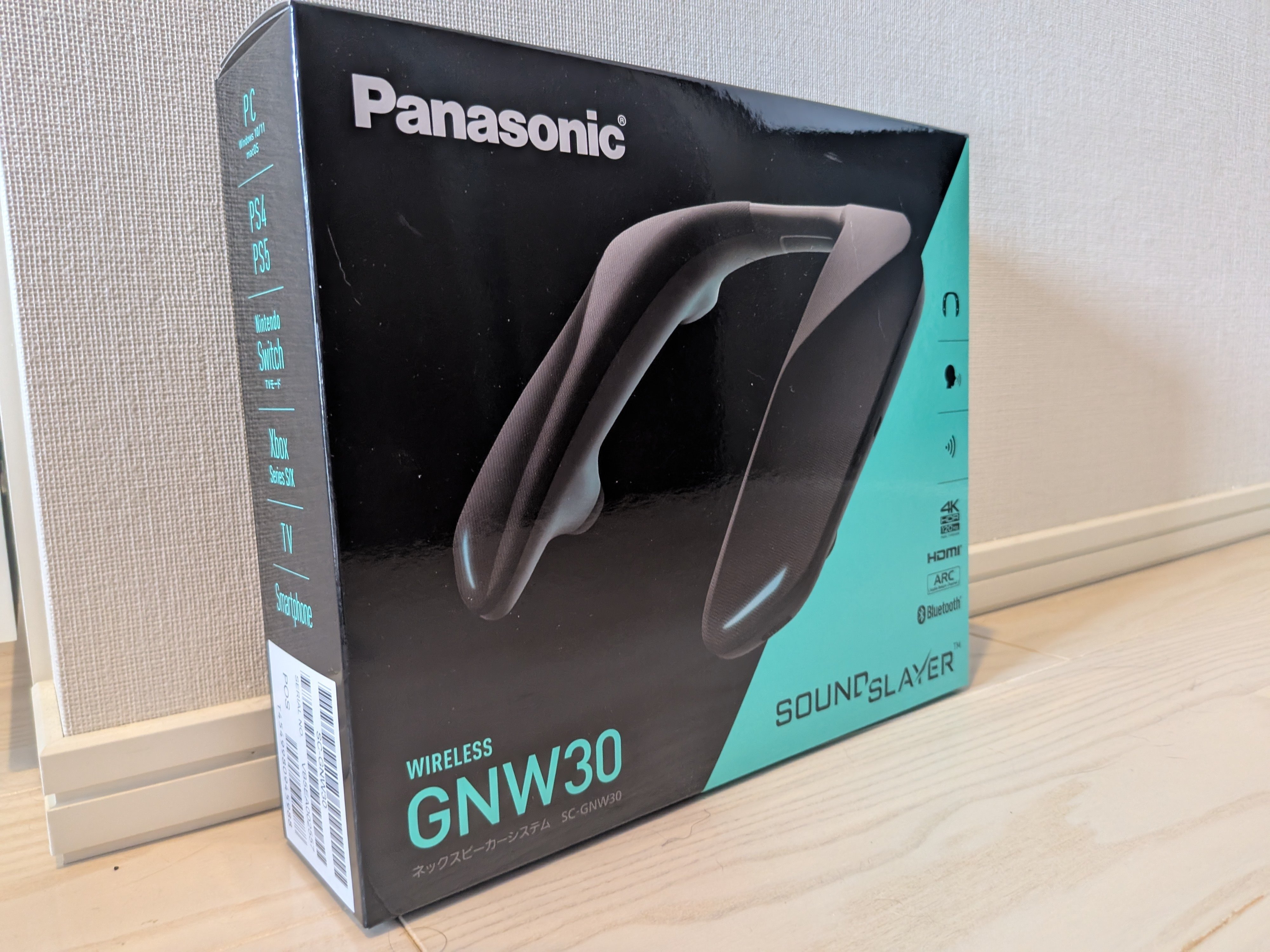 XboxSeriesx & パナソニック ゲーミングネックスピーカー SC