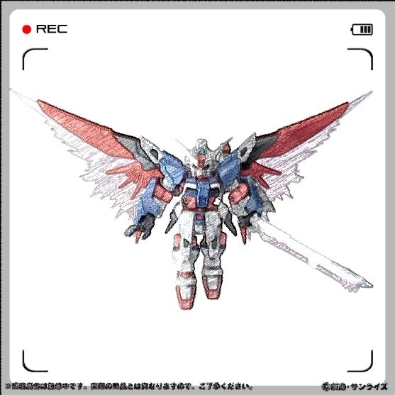 機動戦士ガンダム MOBILE SUIT ENSEMBLE EX55 デスティニーガンダム