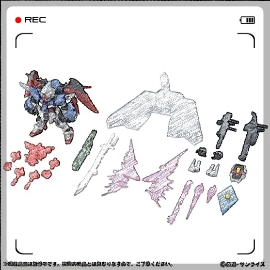 機動戦士ガンダム MOBILE SUIT ENSEMBLE EX55 デスティニーガンダム