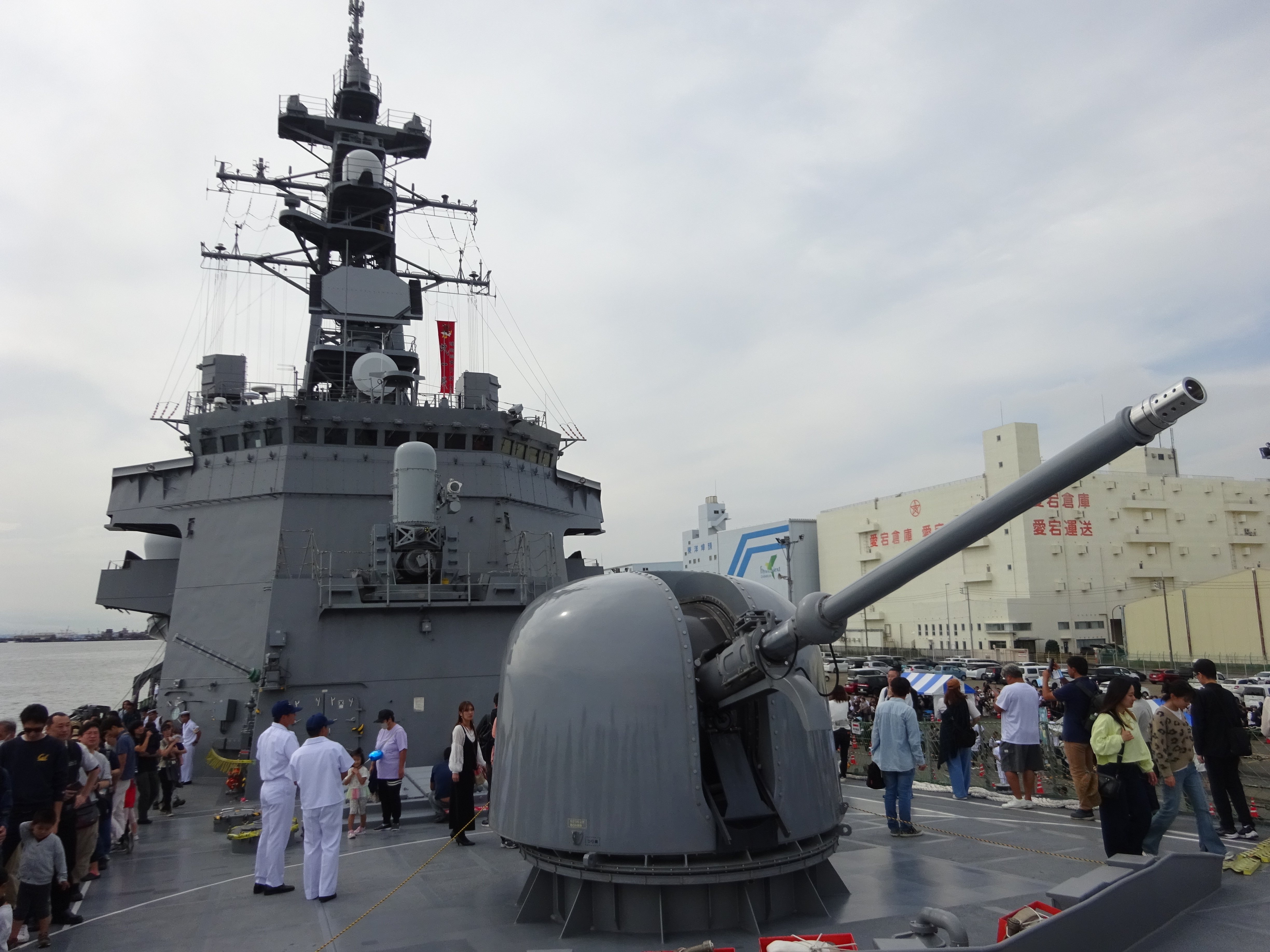 閑話休題】護衛艦「ゆうだち」見学@川崎港（2025年）｜増永 真悟