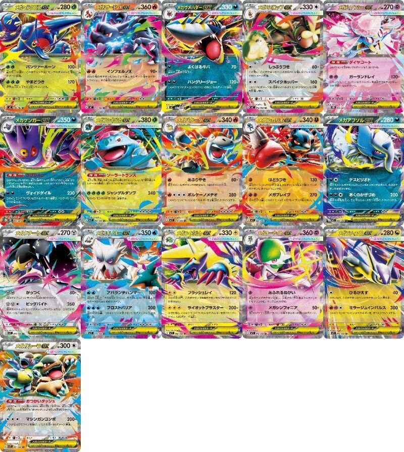 エクストラ サーナイトデッキ サーナイトexデッキ【ver2.0】{-}