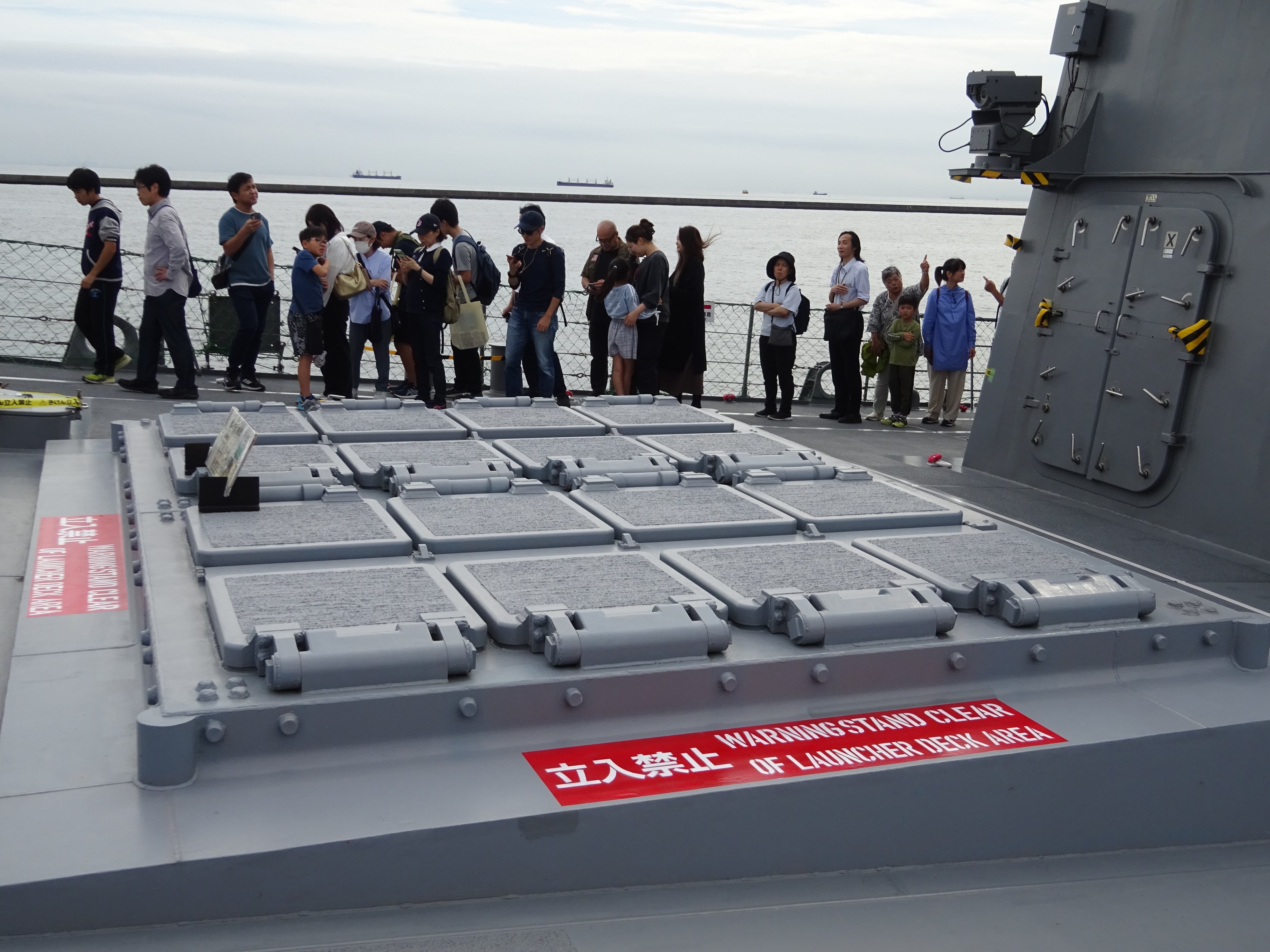 閑話休題】護衛艦「ゆうだち」見学@川崎港（2025年）｜増永 真悟