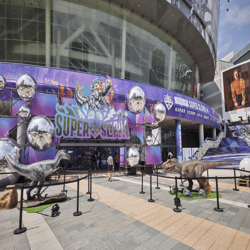 DEAN FUJIOKA、台湾の音楽フェスに登場！「 2005 SUPER SLIPPA 超犀利