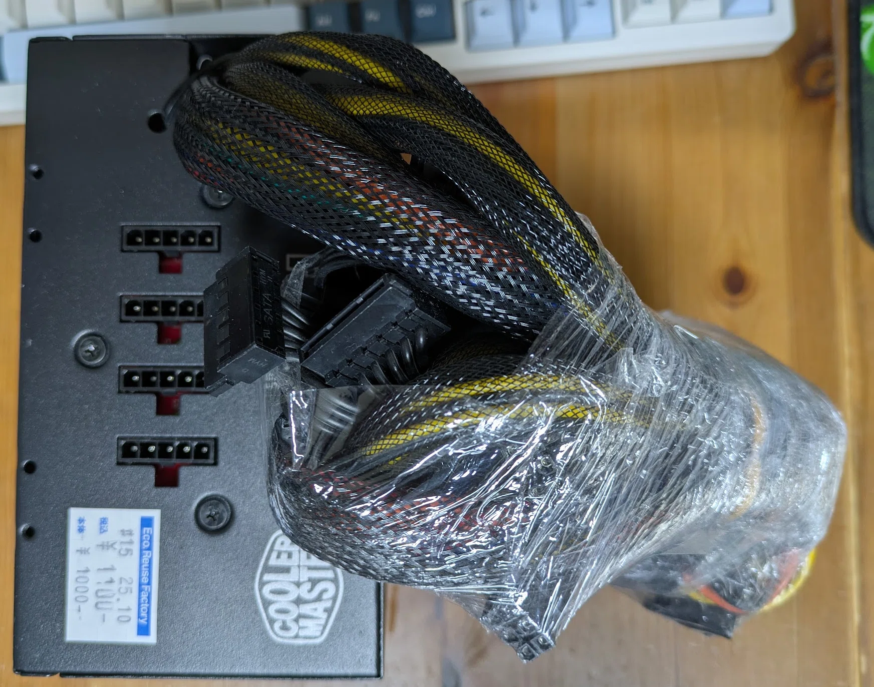 ジャンク電源を買う｜ねりうに