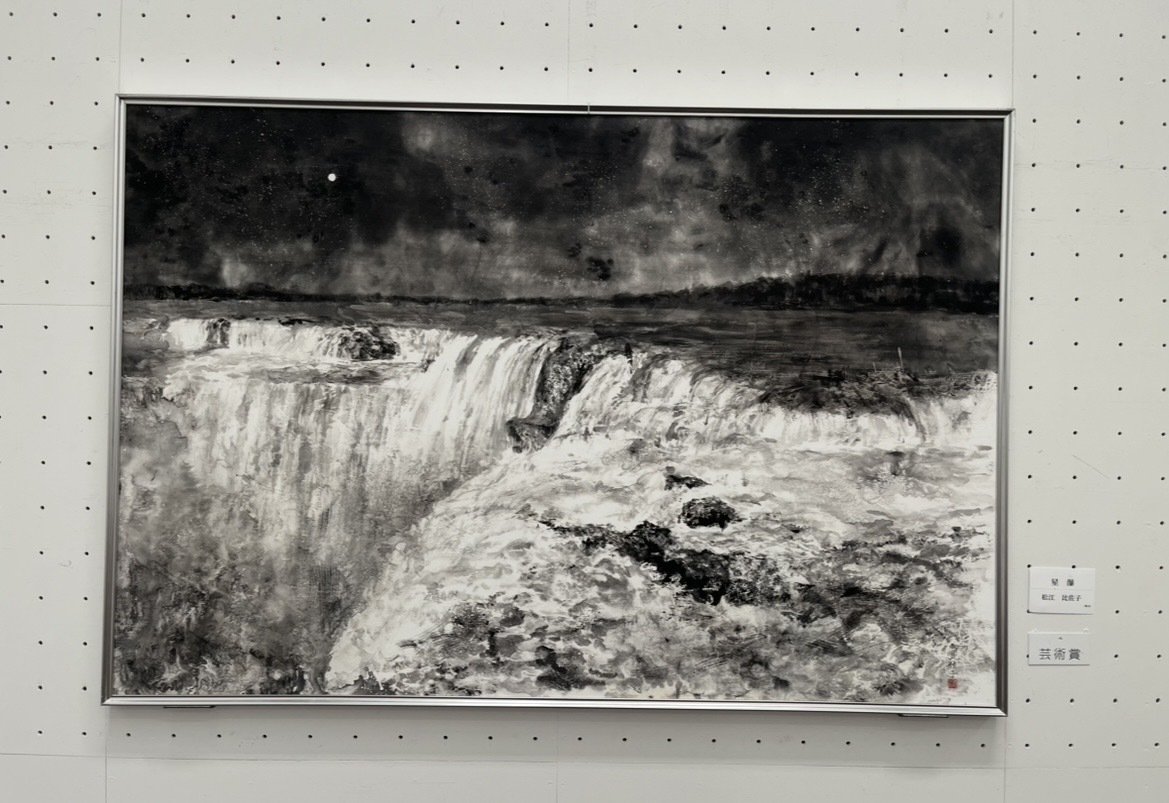 消えた月｜matsuehisako