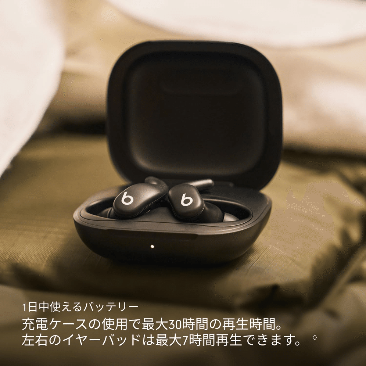 【新品に近い美品】Powerbeats fit 付属品完備 新着ギア〉 Beats Powerbeats Fit — 耳掛けでブレにくいスポーツ向け