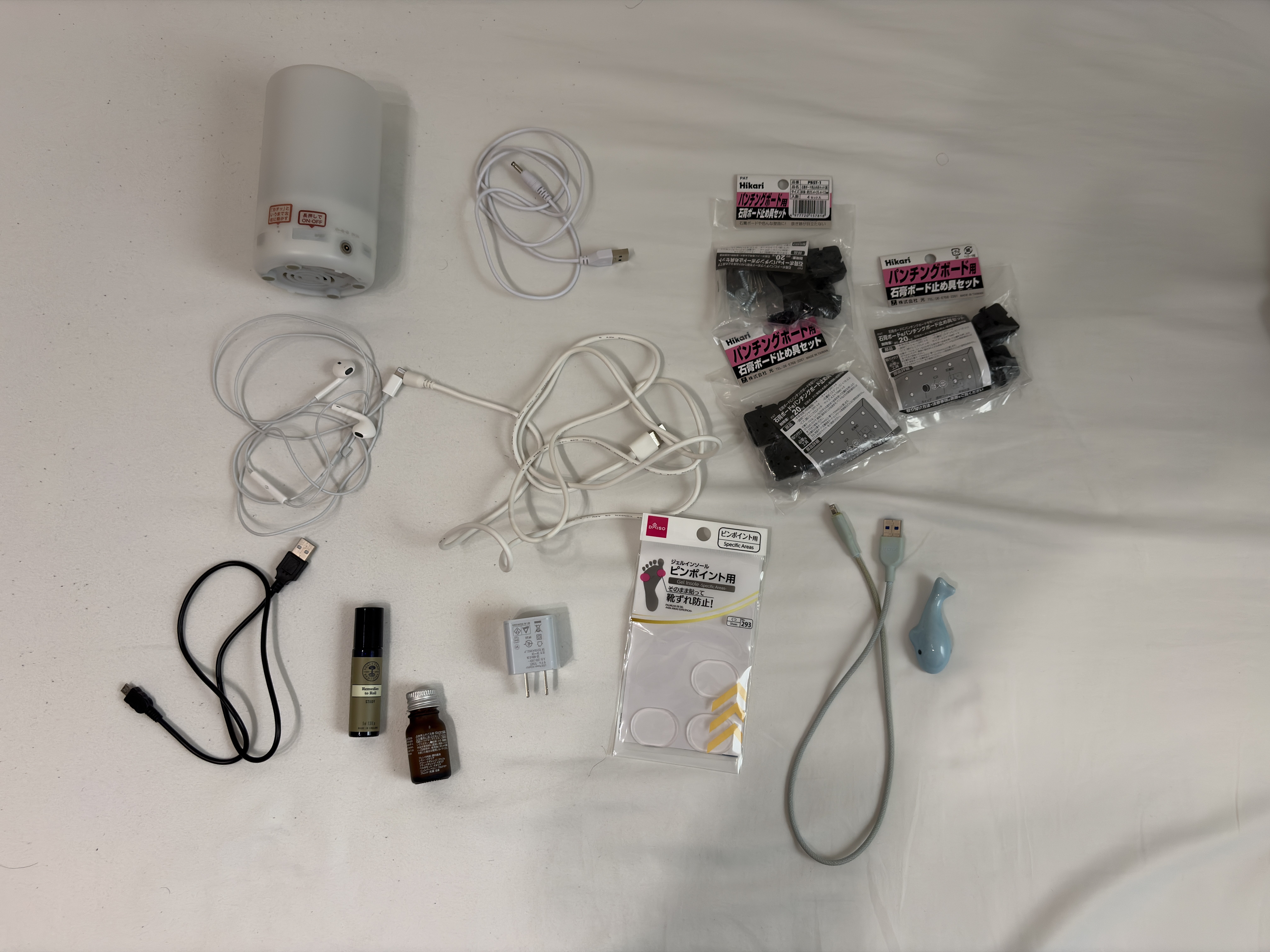 最強の断捨離ゲームをやってみた｜さざい