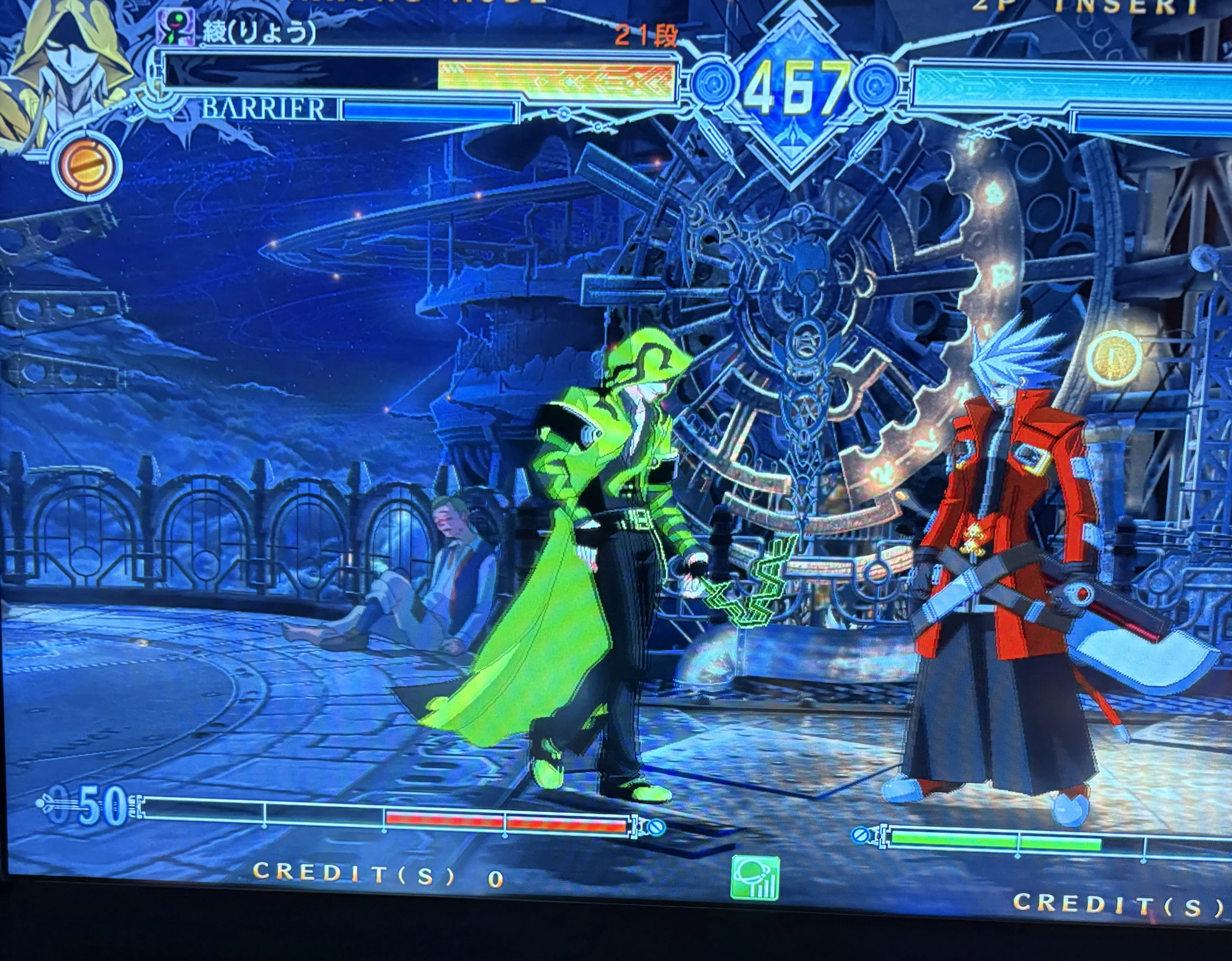 BBCF】自分の魂のキャラの話｜綾(りょう)