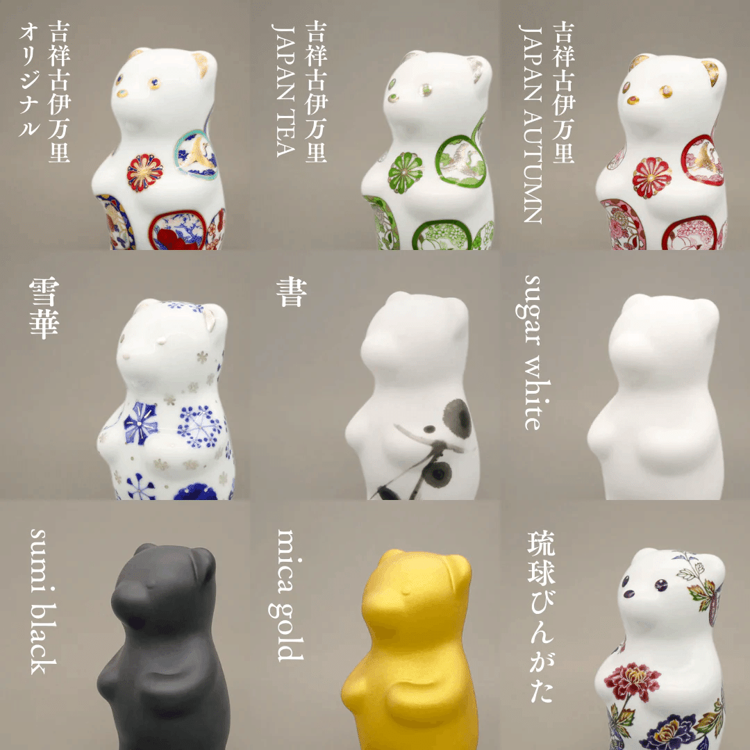 森田沙伊　【人形】　美品 メディア紹介】有田焼フィギュアブランド・momoco bear｜10月