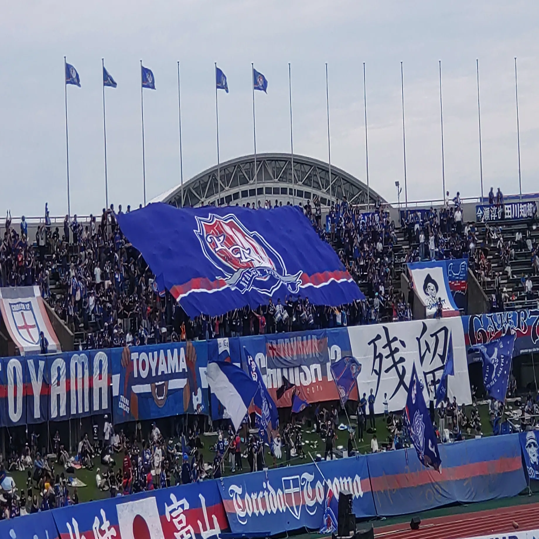 カターレ富山】リトグリパワーを活かせず 相手ペースで失点 ホーム 