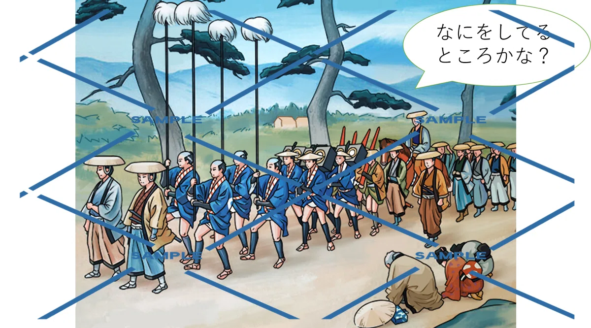 Edo Period ② | From Sankin-kotai to National Isolation and the Class ...
