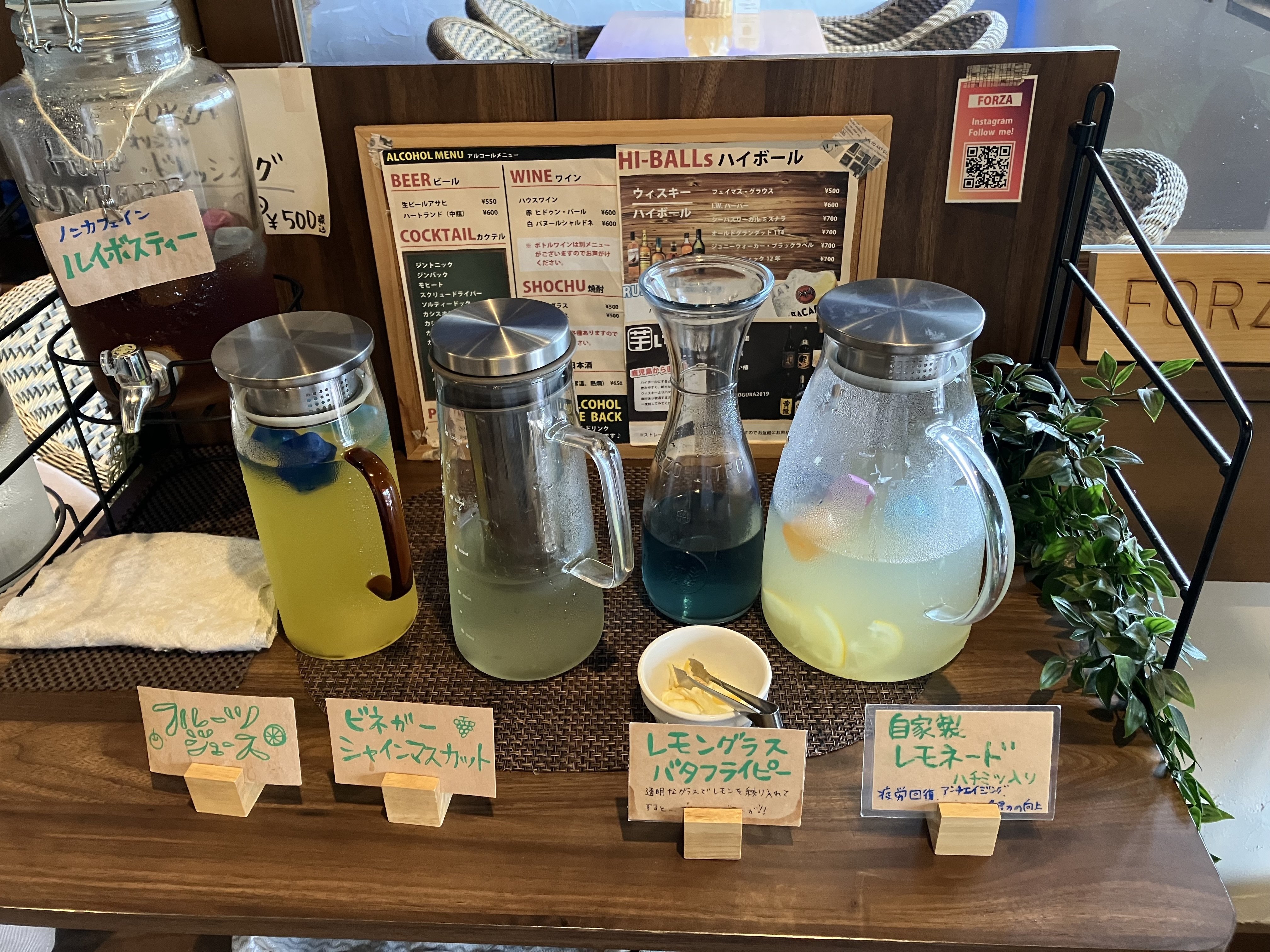 ランチ】パスタ&カフェ FORZA/長野県岡谷市｜らら