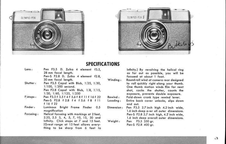 PENの最低撮影距離の謎(その1)｜cherubino