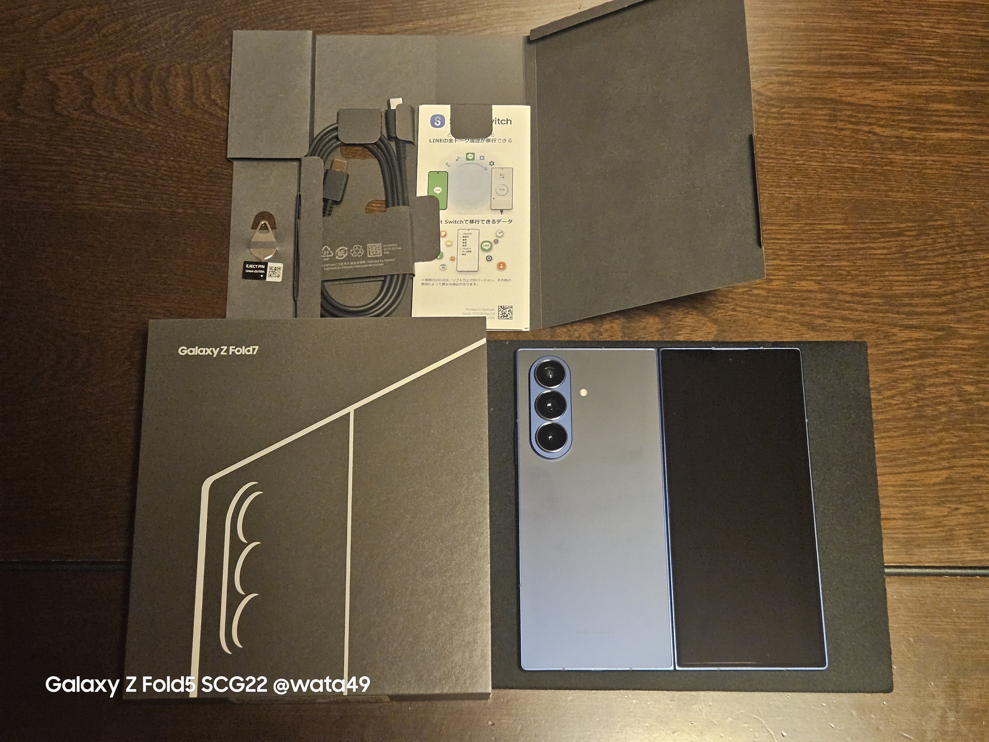 Galaxy Z Fold7 実機レビュー | 最高の折りたたみスマホ！｜wata49