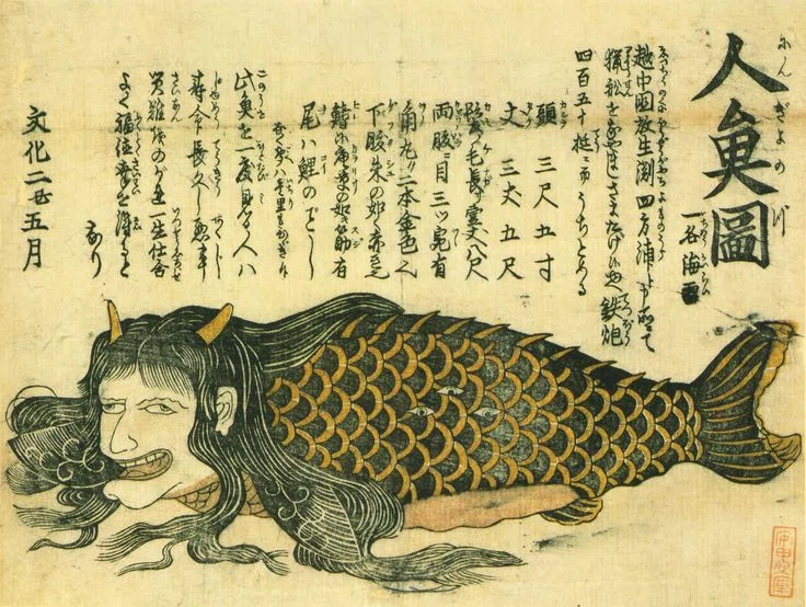 日本異界地図#8】福井・空印寺 ― 人魚の肉を食べた少女の最期｜日本異