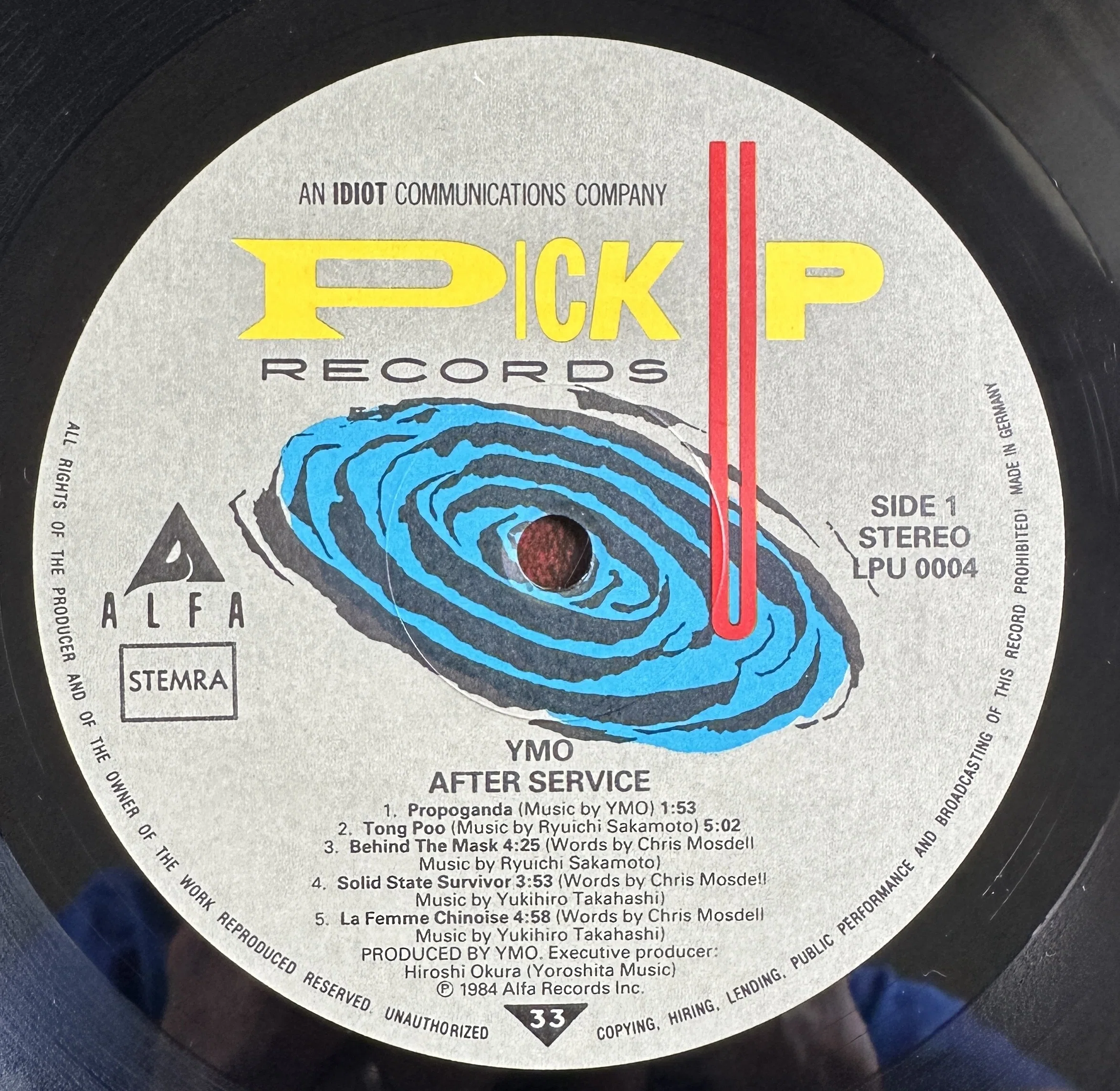 YMO no Records（Vol.13: 1984)｜吉村栄一