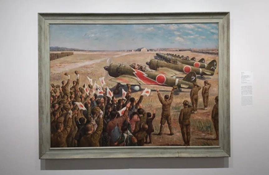 【希少】戦中資料　陸軍作戦記録画と解説　23枚 戦争画にみるエンタメ性～展覧会「記録をひらく 記憶をつむぐ」＠東京