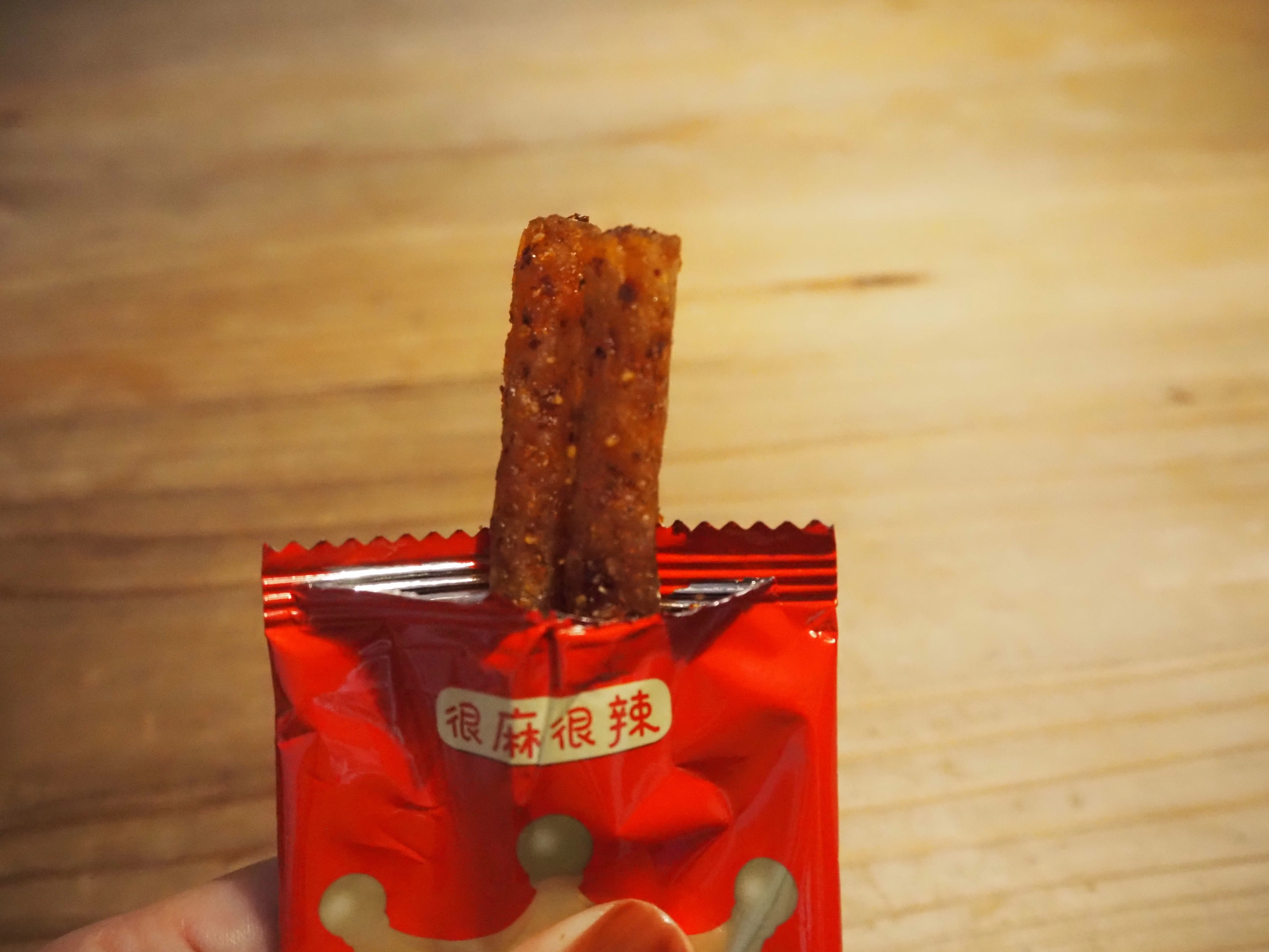 中国旅気分②：中国の駄菓子「辣條」（ラーティアオ）との戦いⅡ『麻辣