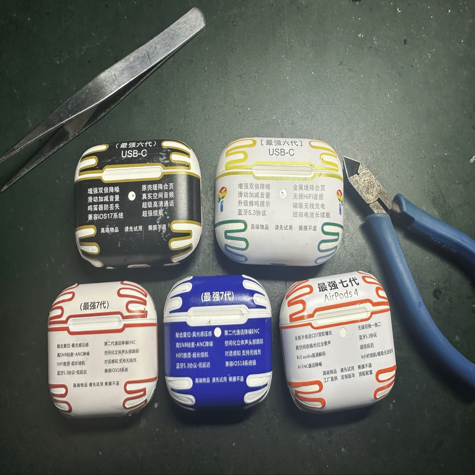 AirPods的な何かを分解して比較してみた｜akita11