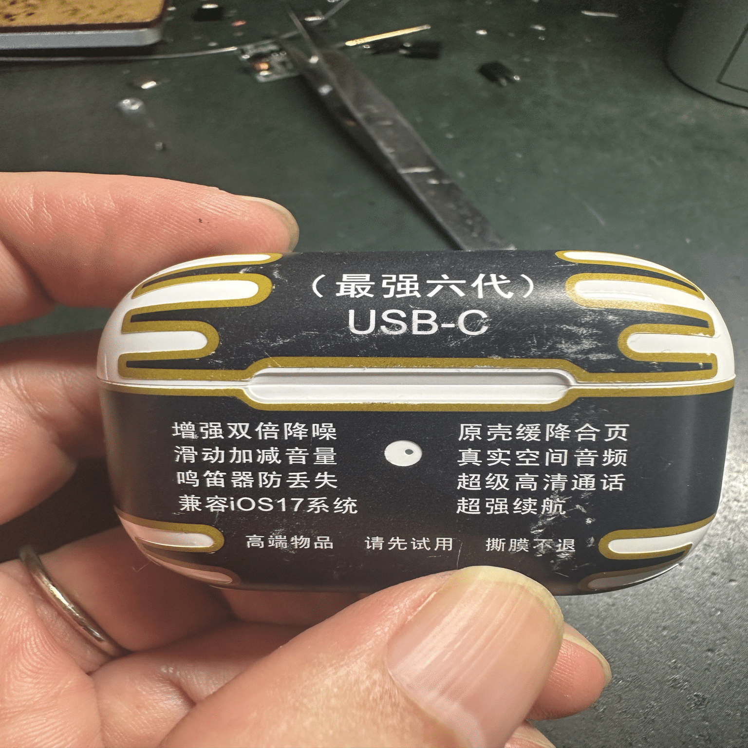 AirPods的な何かを分解して比較してみた｜akita11