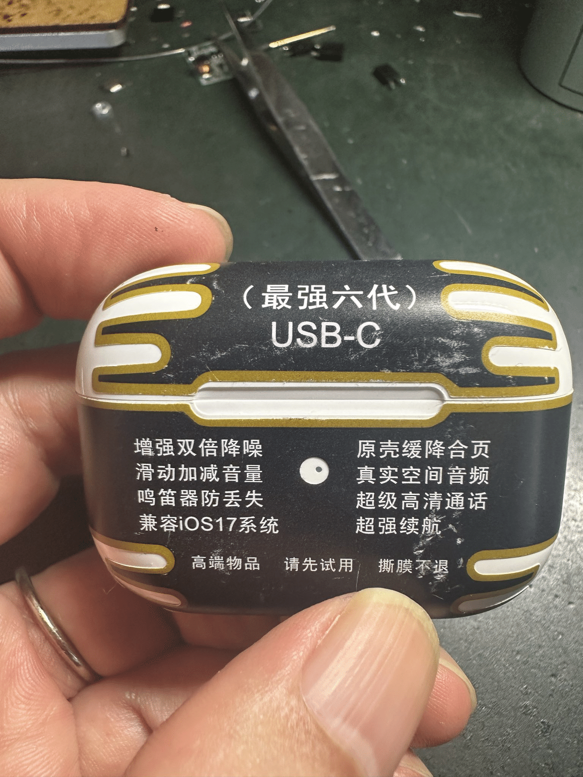 コンピュータ・IT AirPods AirPods的な何かを分解して比較してみた｜akita11