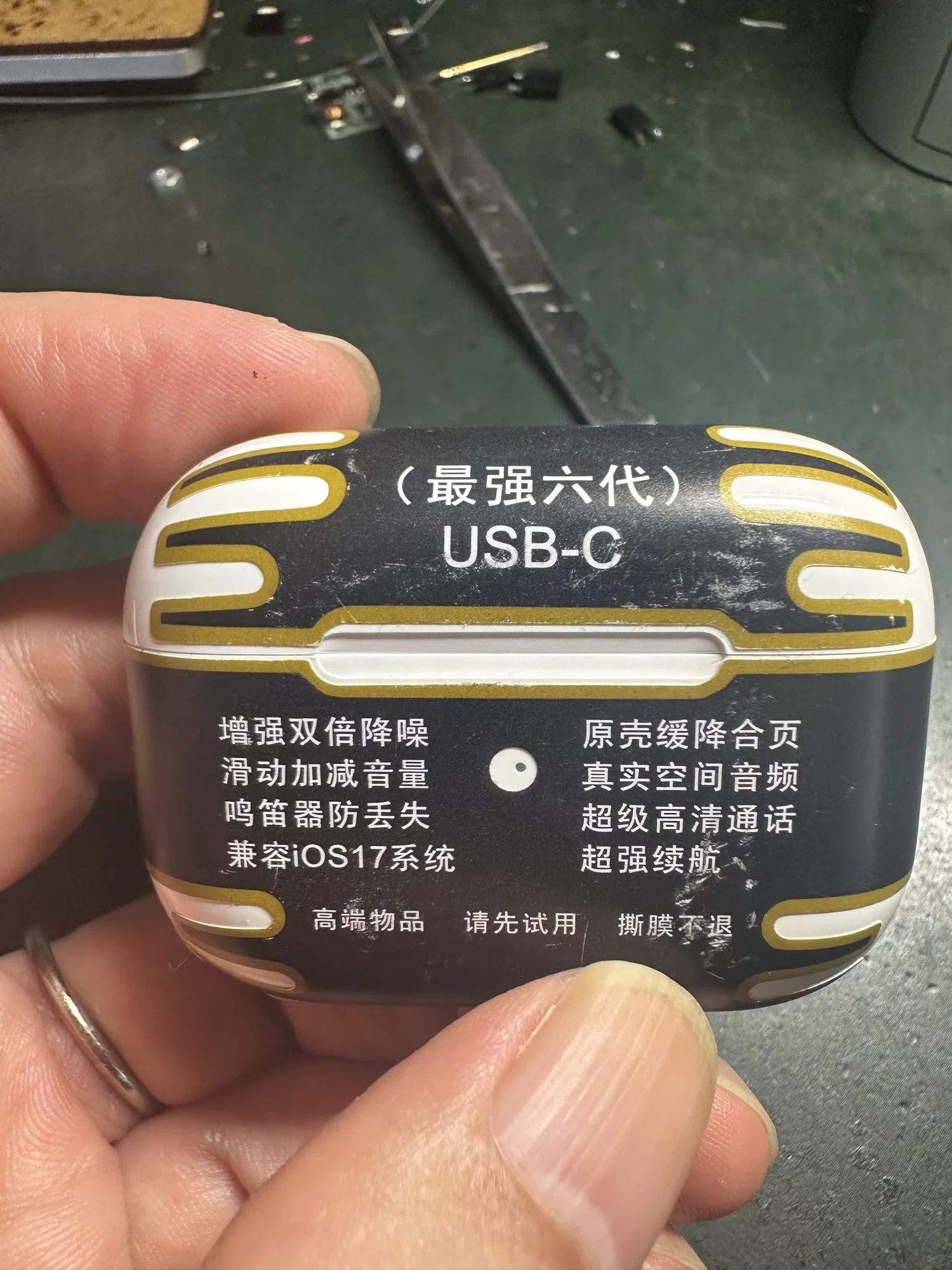 AirPods的な何かを分解して比較してみた|akita11 AirPods的な何かを分解して比較してみた|akita11