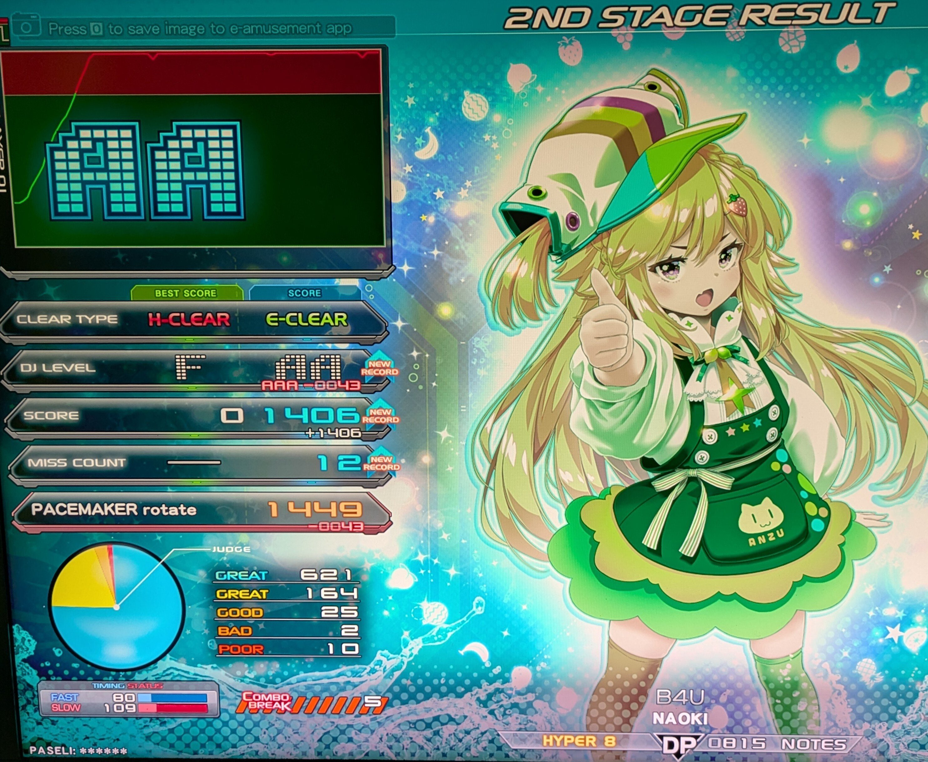 2025.10.13(1)｜KABO