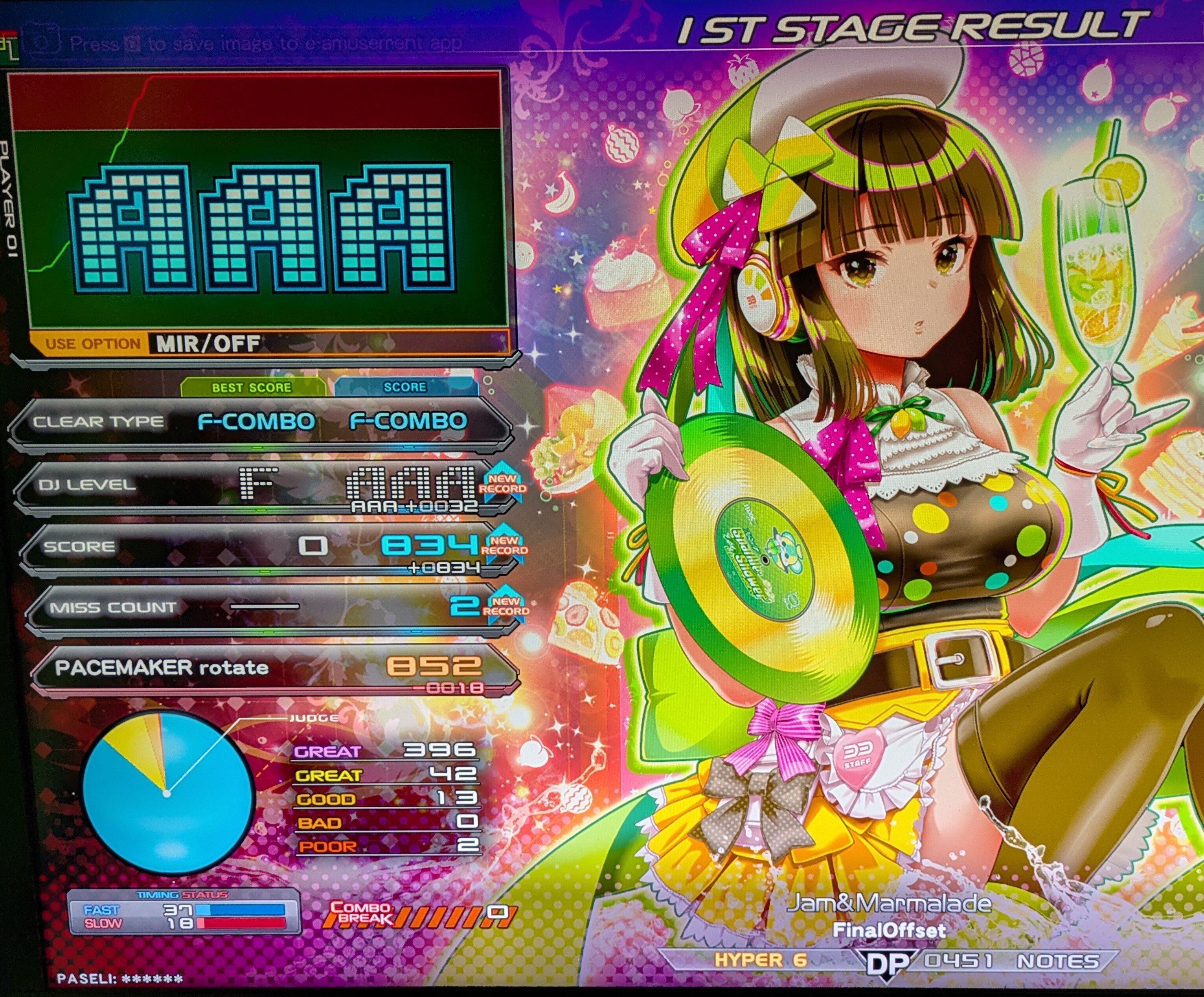 2025.10.13(1)｜KABO