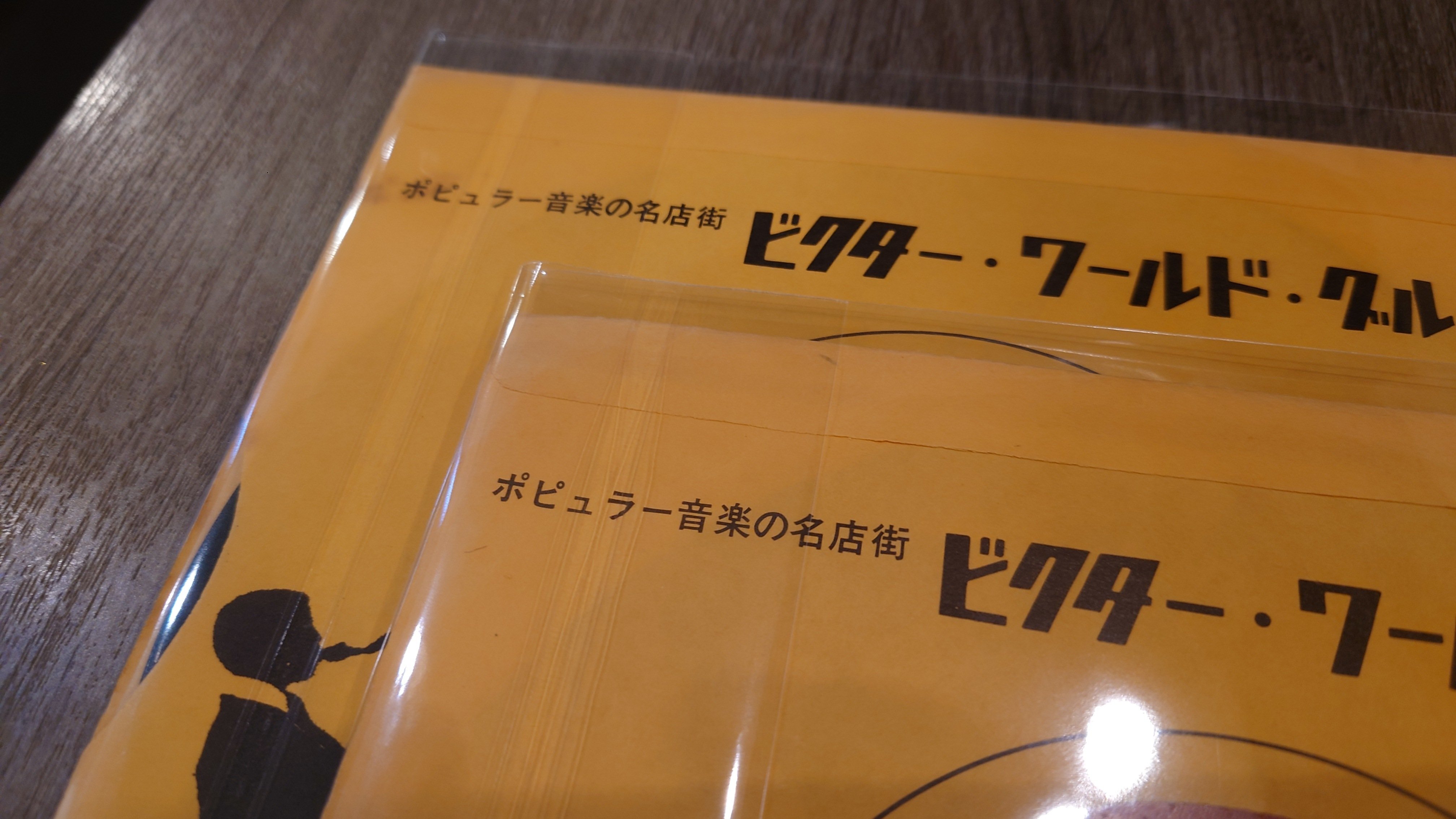 7インチ盤専門店雑記1145「電蓄はビクター」｜G2タカヤマ a.k.a.
