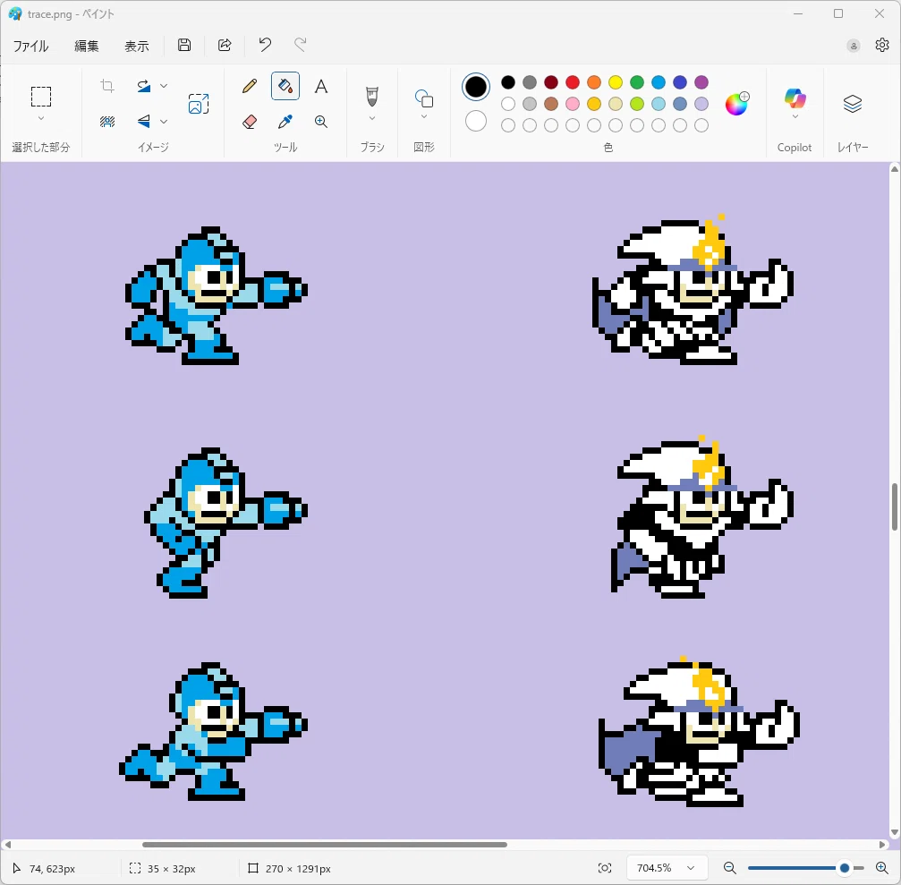 ドット絵を打ちはじめた頃｜y-tetsu
