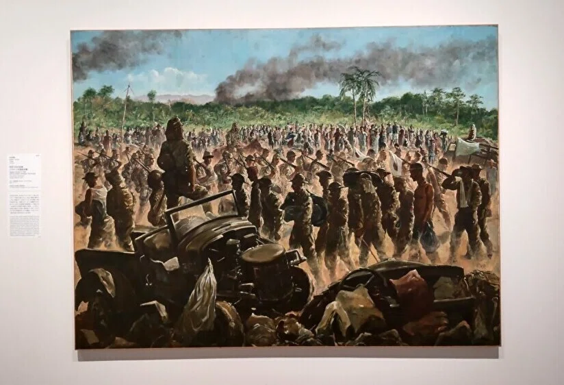 戦争画にみるエンタメ性～展覧会「記録をひらく 記憶をつむぐ」＠東京