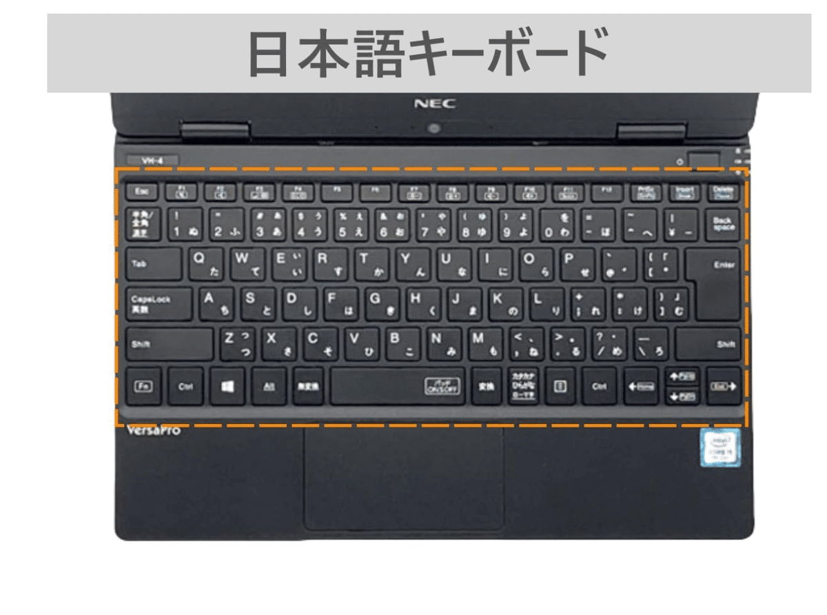 ‼️1万円ぴったりの破格‼️すぐ使える黒ノートパソコン✨SSDなのにこれは得✨NEC 1万円ぴったりの破格‼️すぐ使える黒ノートパソコン✨SSDなのに