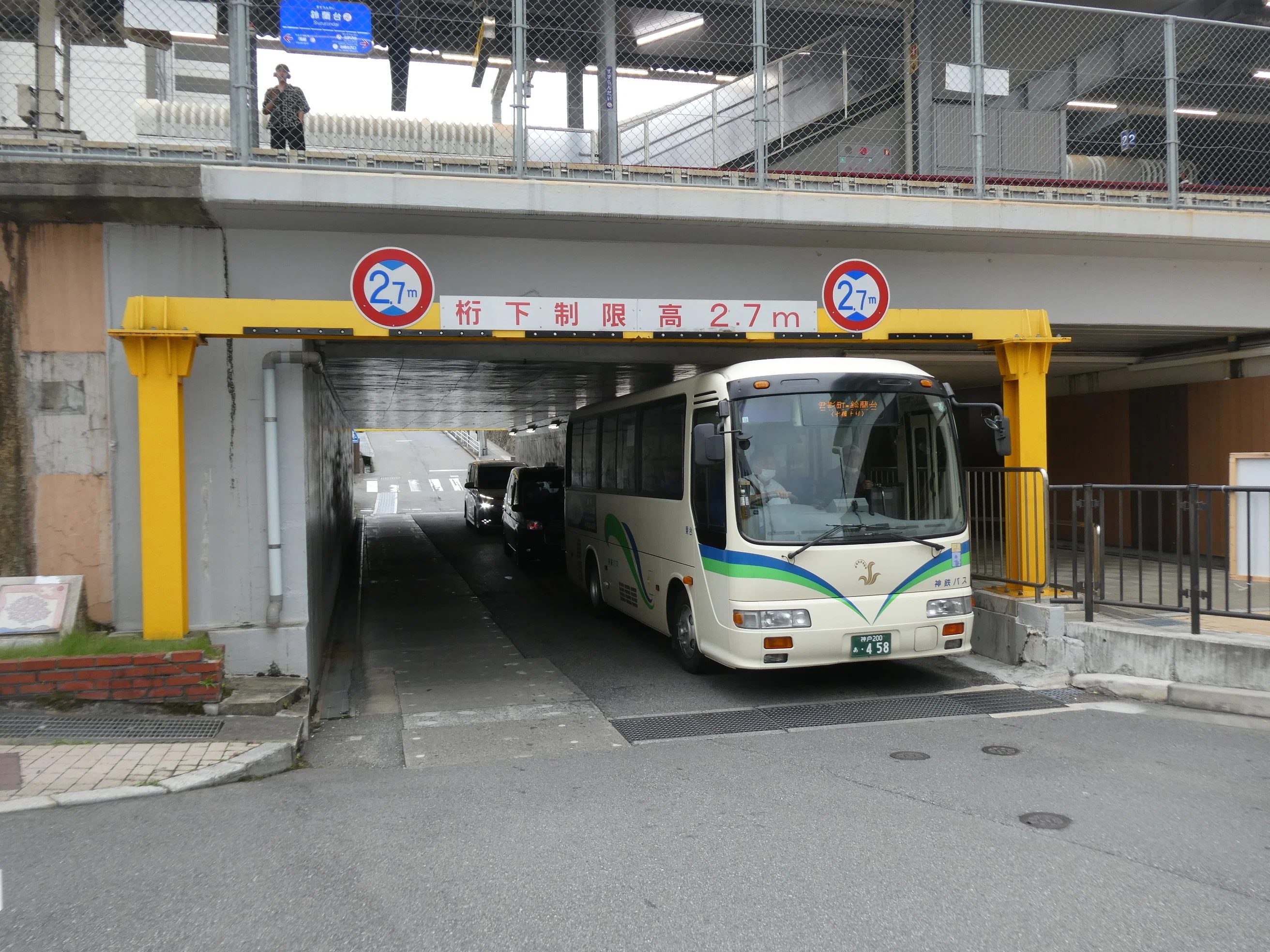 神戸市鈴蘭台】ダイエー前のバス停廃止＝「走れるバスが引退するため
