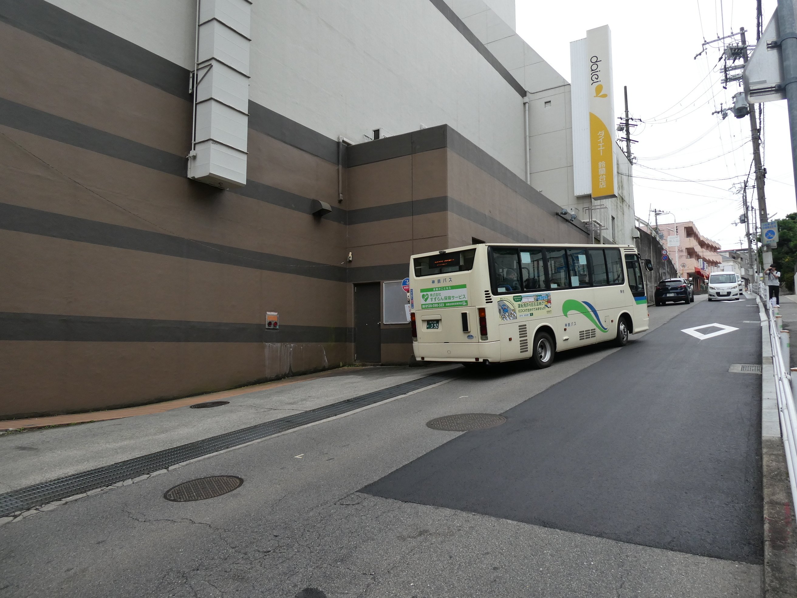 神戸市鈴蘭台】ダイエー前のバス停廃止＝「走れるバスが引退するため